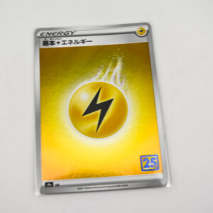 Pokemon - Lightning Energy - Karta Pokemon