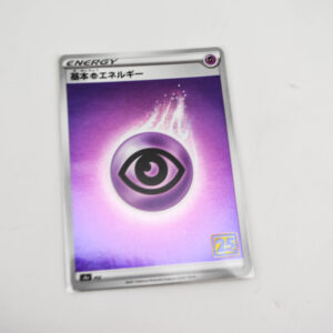 Pokemon - Psychic Energy - Karta Pokemon
