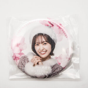 Sakurazaka 46 - 2nd Year Anniversary - Matsuda Rina – Przypinka