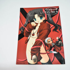 R18 - Fate/Stay Night - Master wa Child - Dojinshi po Japońsku