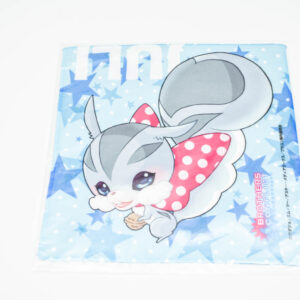 Big Brother's Friend - Ręcznik Do Rąk