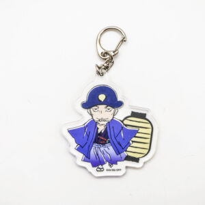 Onihei - Wakatoshi Ushijima - Breloczek akrylowy