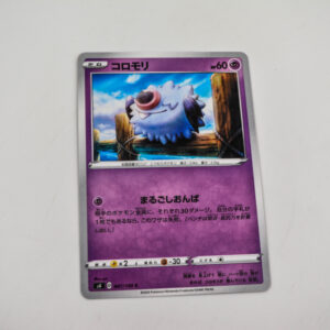 Pokemon - Woobat - Karta Pokemon s4 D 047/100 c