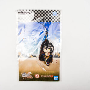 Fate/Grand Order - Ichiban Kuji - Strapek