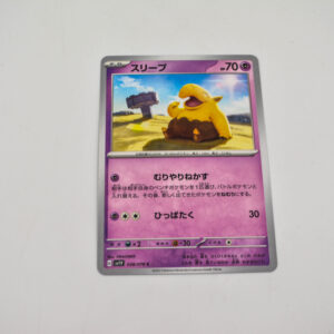 Pokemon - Drowzee - Karta Pokemon