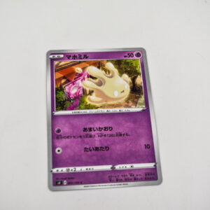 Pokemon - Milcery - Karta Pokemon