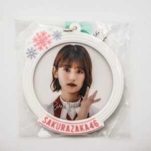 Rina Inoue - Sakurazaka 46 - Breloczek