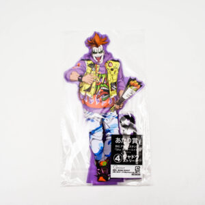 SK8 the Infinity - Shadow - Duża figurka akrylowa