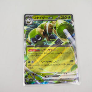 Pokemon - Spidops - Karta Pokemon G sv1V 008/078 RR