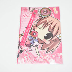 Flyable Heart - Breloczek