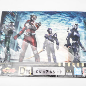 Kamen Rider - Art