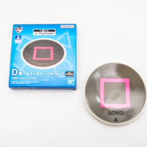 PlayStation - Kwadrat - Talerzyk