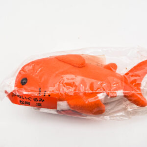 Free! - Rin Matsuoka - Mały pluszak rekin