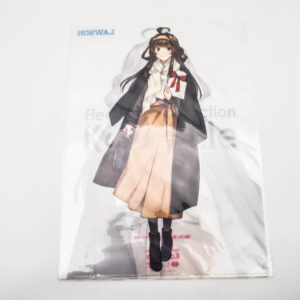 Kantai Collection - Kongou - Teczka A4