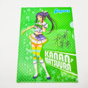 Love Live! Sunshine!! - Kanan Matsuura - Teczka A4