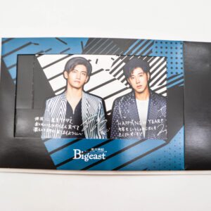 Bigeast - Art