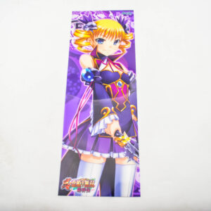 Shin Koihime Musou - Moutoku Sousou - Art