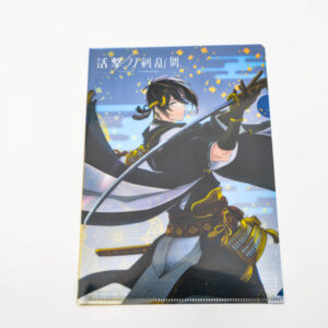 Touken Ranbu - Mikazuki Munechika - Teczka A5