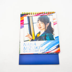Nana Mizuki - Kalendarz 2020-2021