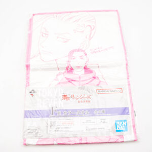 Tokyo Revengers - Ręcznik