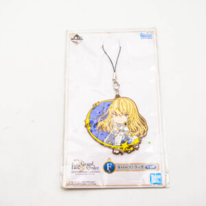 Fate Grand Order - Strapek