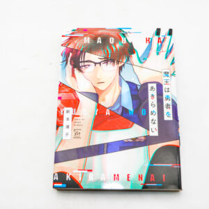 R18 - Maou wa Yuusha wo Akiramenai - Manga BL Yaoi po Japońsku