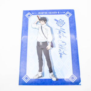 Jujutsu Kaisen - Yuta Okkotsu - Teczka A4