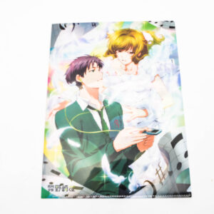 Binan koukou chikyuu bouei-bu love - Teczka A4