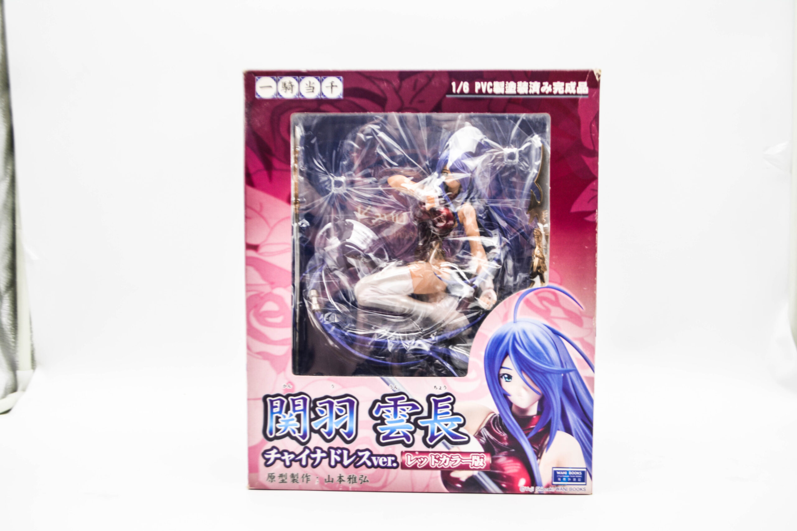 Ikki Tousen - Kan'u Unchou - R-Line - 1/6 - China dress ver. - Limitowana 300szt na świat - obrazek 6