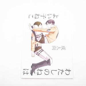 R18 - Shingeki no Kyojin - Watashi no neko wa yoi ko neko - Eren x Levi - Dojinshi po Japońsku