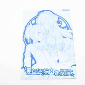 Machikado Mazoku,Comic Girls,Gochuumon wa Usagi Desu ka? - Oretachi no nonai kirara-ten - Dojinshi po Japońsku