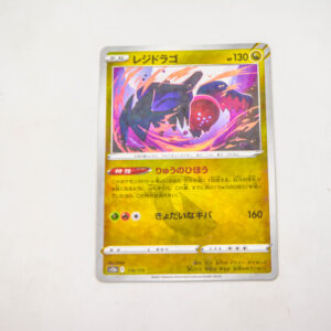 Pokemon - Regidrago - Karta Pokemon s12a F 116/172 holo