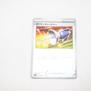 Pokemon -  Pokemon Catcher - Karta Pokemon holo s1 F 378/414