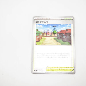 Pokemon - Jubilife Village - Karta Pokemon holo s9a 067/067