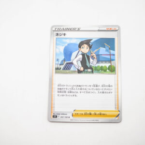 Pokemon - Thorton - Karta Pokemon s11 097/100 Sword & Shield