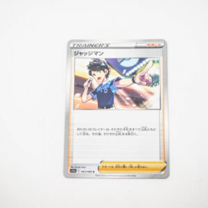 Pokemon - Judge - Karta Pokemon s11a e 063/068 u