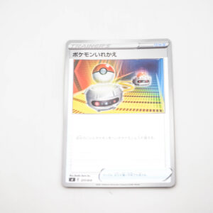 Pokemon - Switch - Karta Pokemon holo