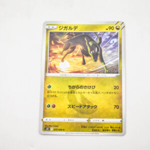 Pokemon - Zygarde - Karta Pokemon s12 075/098 Sword & Shield