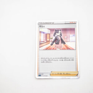 Pokemon - Marnie - Karta Pokemon sGG D 017/019