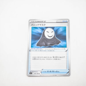 Pokemon - Panic Mask - Karta Pokemon