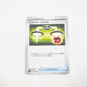 Pokemon - Energy Switch - Karta Pokemon