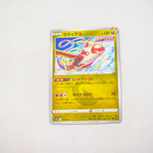 Pokemon - Latias - Karta Pokemon s12a E 105/172