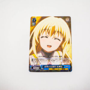 Goblin slayer - Inevitable Gathering, Priestess - GBS/S63-071 R