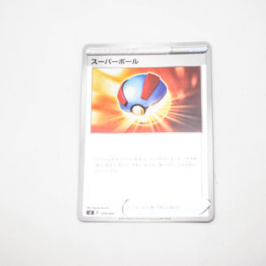 Pokemon - Great Ball - Karta Pokemon holo