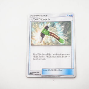 Pokemon - Chip-Chip Ice Axe - Karta Pokemon