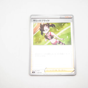 Pokemon - Marnie's Pride - Karta Pokemon holo
