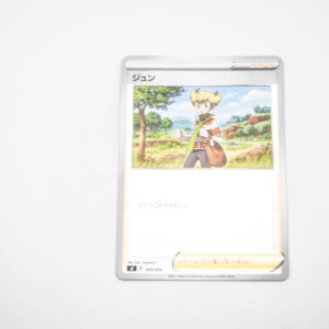 Pokemon - Barry - Karta Pokemon holo