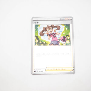 Pokemon - Shauna - Karta Pokemon holo s1 e  395/414