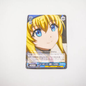 Goblin slayer - Always Together, Priestess - GBS/S63-082 U
