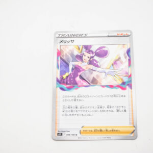 Pokemon - Fantina - Karta Pokemon s11 f 098/100 u